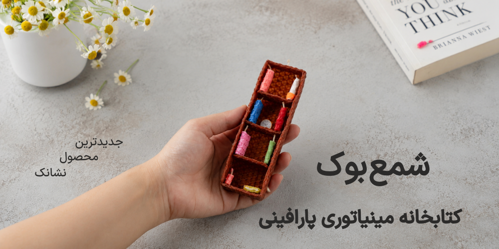 slide-image-undefined